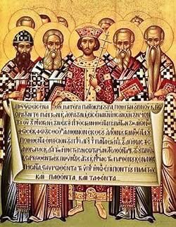 Святые отцы шести Вселенских Соборов