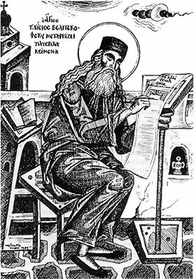 Прп. Паисий Величковский