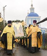 25 сентября 2016 года. Торжества в честь святых благоверных князя Петра и княгини Февронии